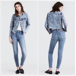 Levi’s Wedgie skinny jeans